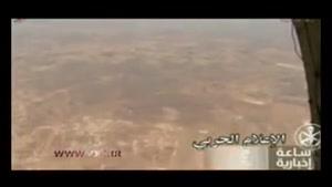 هشدار نیروی هوایی سوریه به گروه های تروریستی