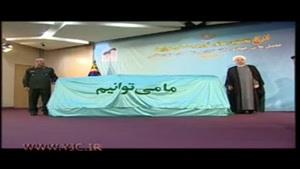 رونمایی از موتور ملی توربوجت هواپیما 