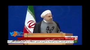 روحانی:کفران نعمت و نادیده گرفت تلاش خدمتگزاران موجب خسارت به مردم است