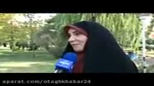 مصاحبه با کارشناس هواشناسی پس از بهبودی