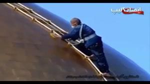 فیلمی جالب و زیبا از شستشوی گنبد مطهر حرم امام رضا علیه السلام