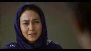 کلیپ زیبای ندارمت بت حضور شهاب حسینی و آنا نعمتی
