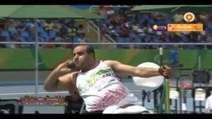 مقام چهارم علیرضا مختاری در پرتاب وزنه پارالمپیک