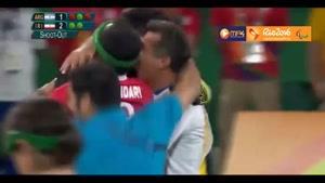 شادی بسیار زیبا تیم فوتبال 5 نفره ایران