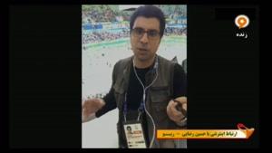 گزارش مستقیم حسین رضایی از رقابت بسکتبال با ویلچر