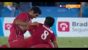 جشن صعود بازیکنان فوتبال 7 نفره ایران به فینال