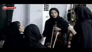 تخت جمشید در قلب تهران؛ سالار عقیلی عزت سینما را از خانه نشینی درآورد؛کنسرت رایگان سالار عقیلی
