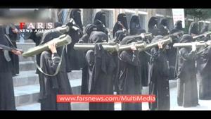  زنان مسلح یمنی آماده مبارزه با مزدوران آل‌سعود