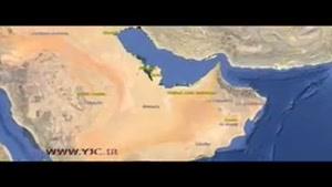 دست دوستی شیخ نشینان خلیج فارس به رژیم صهیونیستی برای جاسوسی 