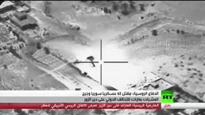 فیلم/ حمله آمریکا به مواضع ارتش سوریه در اطراف دیرالزور