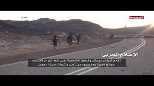 فیلم/عملیات موفق یمنی ها ضد مواضع نظامیان سعودی