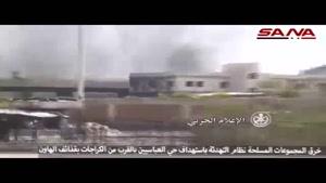 فیلم/حمله گروههای مسلح به العباسیین دمشق