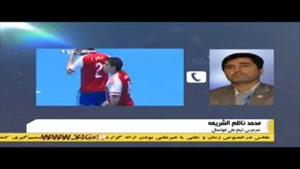 آخرین وضعیت تیم ملی فوتسال از زبان محمد ناظم‌الشریعه