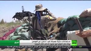 فیلم/ آمادگی ارتش عراق برای آزادسازی «موصل»