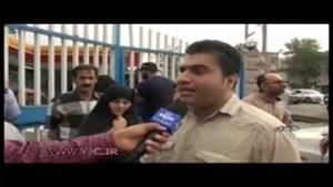 امداد رسانی به مناطق طوفان زده مازندران 