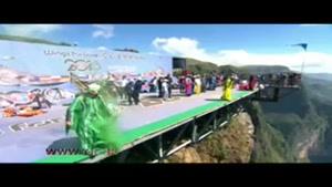 برگزاری مسابقه‌ی پرش از ارتفاع با لباس بالدار