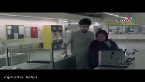آنونس فیلم سینمایی"شماره 17 سهیلا" با بازی مهرداد صدیقیان و زهرا داوودنژاد