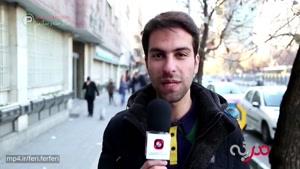 نظر شنیدنی و جنجالی دانشجویان درباره بیکاری در ایران