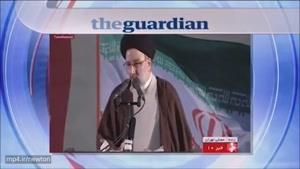 گزارش گاردین از گزینه اصلی جانشینی رهبری، پس از درگذشت هاشمی رفسنجانی