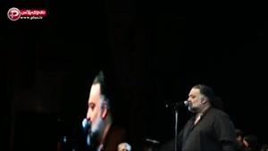 اولین کنسرت خواننده سرشناس بعد از سالها سکوت/ گزارش کنسرت علیرضا عصار