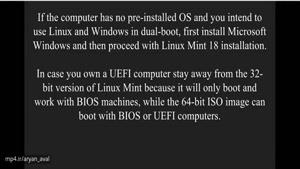 راهنمای نصب لینوکس مینت در ویندوز 10 و ویندوز 8