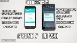 مقایسه سرعت Apple iPhone 7 vs LG V20