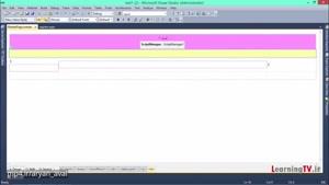 آموزش فارسی Web form در ASP.net: قسمت 5