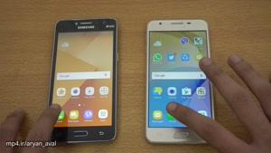 مقایسه گوشی Galaxy J5 و Galaxy Grand