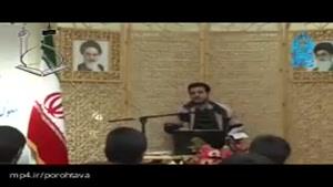 نماز شروعه احترامه...جالبه حتما ببینین...
