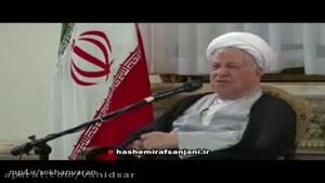 سخنرانی سیاسی هاشمی رفسنجانی
