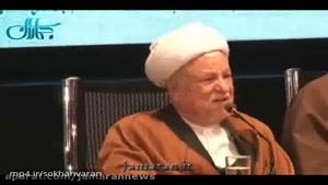 سخنرانی آیت الله هاشمی رفسنجانی-همایش بین المللی قرآن قسمت اول