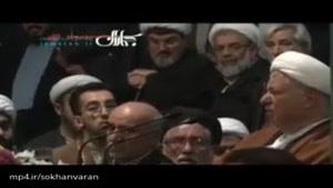 آخرین سخنرانی مرحوم آیت الله هاشمی رفسنجانی