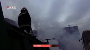  اشک سرد آتش‌نشانان بر سر آتش سوزان پلاسکو