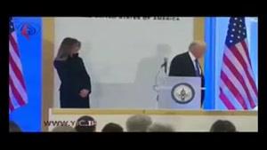 ملانیا ترامپ از سخنرانی همسرش فرار کرد!