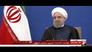 واکنش روحانی به رد صلاحیتش در انتخابات ریاست جمهوری 96 