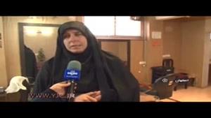 پلمب آرایشگاه‌های زنانه غیرمجاز در اصفهان