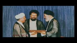 بیانات رهبر انقلاب در مراسم تنفیذ حکم ریاست‌جمهوری مرحوم آیت الله هاشمی رفسنجانی