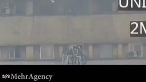 فیلم: جانفشانی ماموران آتش‌نشانی هنگام فروریختن پلاسکو