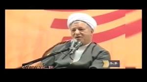 دیدگاه مرحوم آیت الله هاشمی رفسنجانی در مورد رهبر معظم انقلاب