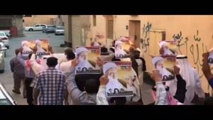 فیلم/تظاهرات مردم بحرین علیه رژیم آل‌خلیفه