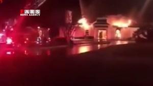 آتش‌سوزی مسجدی در تگزاس