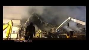 ادامه دود و آتش در ساختمان پلاسکو