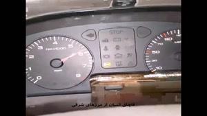 فیلم/ قاچاق ۱۵ افغان در خودرویی با سرعت ۲۱۰ کیلومتر