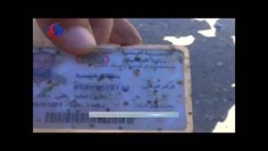 فیلم/جنایت سعودیها علیه دانش‌آموزان یمنی در «صنعاء»