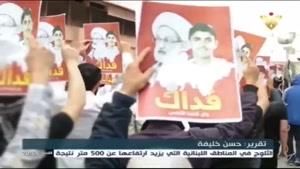 فیلم/منطقه الدراز بحرین در آستانه تظاهرات کفن پوشان