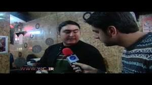 حق سرویس یا پول زور