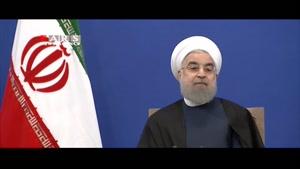 روحانی: همه تحریم‌ها علیه ایران از ۲۷ دی ۹۴ برداشته شد