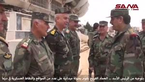 فیلم/بازدید وزیر دفاع سوریه از یگانهای ارتش در درعا