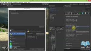اموزش جامع ساخت بازی های سه بعدی با موتور یونیتی (27)