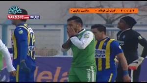 گسترش فولاد 2-1 ماشین‌سازی‌تبریز